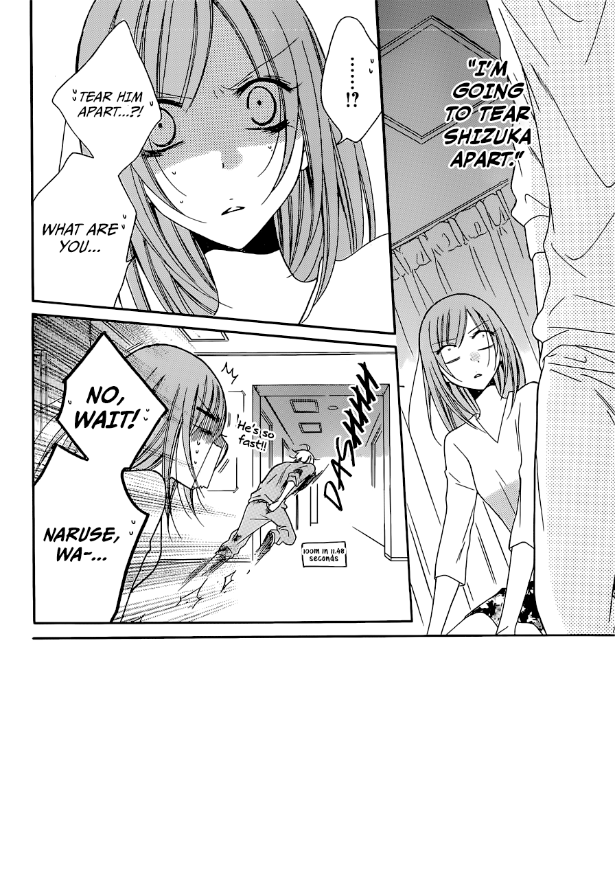 Namaiki Zakari, Chapter 89 image 02